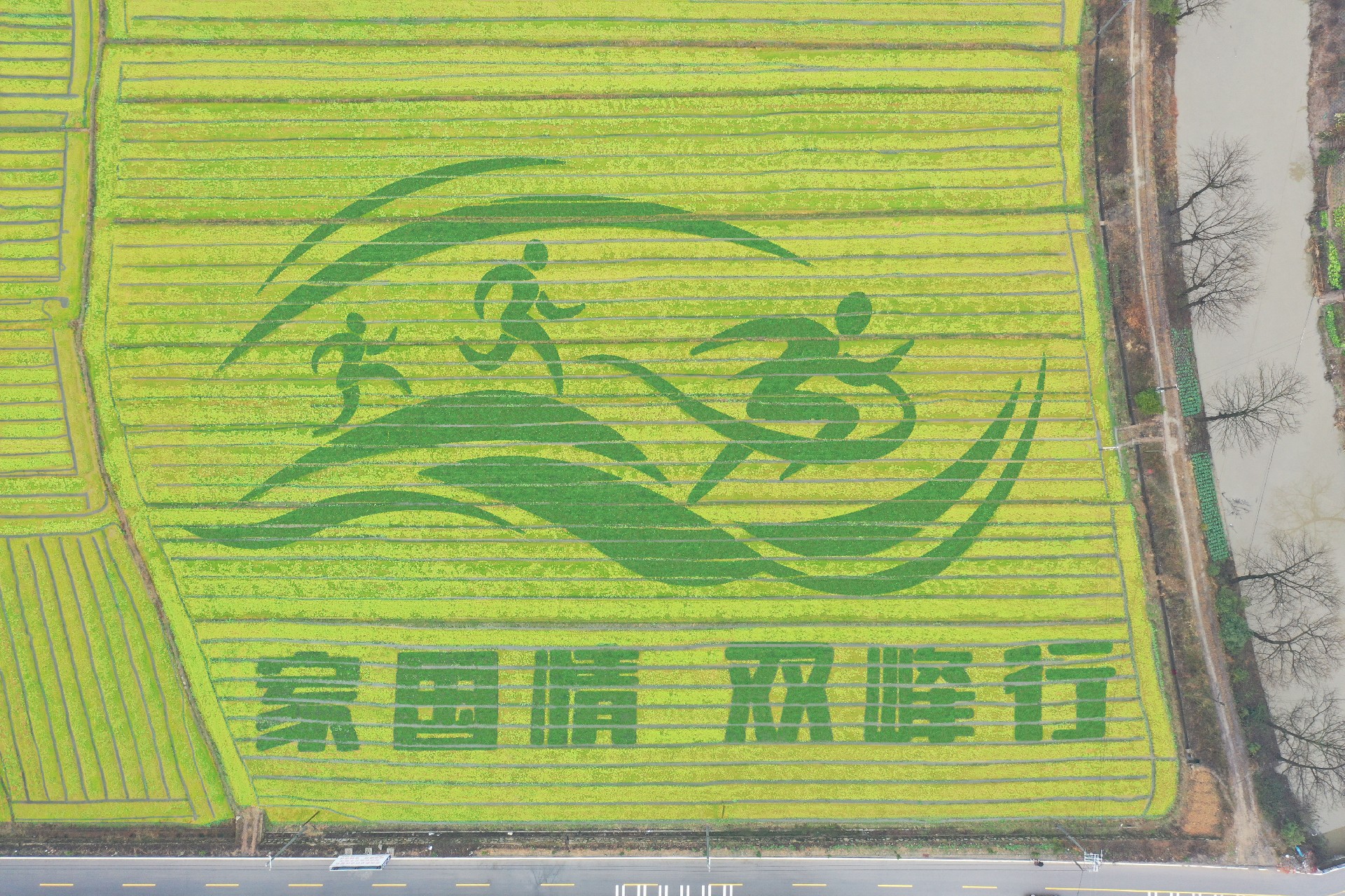 微信圖片_20250407160406.jpg